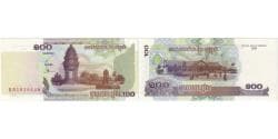 Cambodia, 100 Riels, VF(30-35)