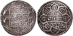 Nepal, Rajendra Vikrama, 1 Mohar, 1739 (1817), Silver, , KM:565