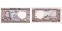 Lao, 100 Kip, KM:16a, UNC(65-70)