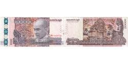 Cambodia, 20,000 Riels, EF(40-45)