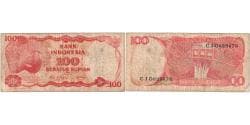 Indonesia, 100 Rupiah, 1984, VF(20-25)