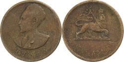 Ethiopia, Haile Selassie I, 1 Santeem, 1936, Copper,
