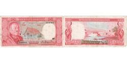 Lao, 500 Kip, EF(40-45)