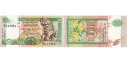 Ceylon, 10 Rupees, 1995-11-15, UNC(65-70)