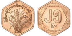 Myanmar, 25 Pyas, 1991, Copper Plated Steel, , KM:58
