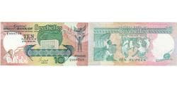 Seychelles, 10 Rupees, Undated (1989), EF(40-45)
