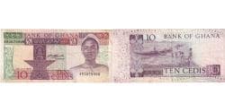 Ghana, 10 Cedis, 1980-07-02, AU(55-58)
