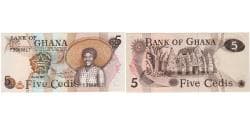Ghana, 5 Cedis, UNC(65-70)