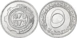 Algeria, 5 Centimes, 1970, Paris, Aluminum, , KM:101