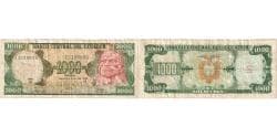 Ecuador, 1000 Sucres, 1986-09-29, F(12-15)