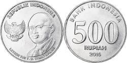 Indonesia, 500 Rupiah, 2016, Aluminum,