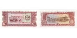 Lao, 50 Kip, UNC(65-70)