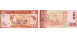Sri Lanka, 100 Rupees, 2020, 2020-08-12, KM:125a, UNC(65-70)