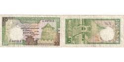 Sri Lanka, 10 Rupees, 1989-02-21, VF(20-25)