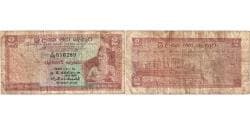 Ceylon, 2 Rupees, 1969, 1969-05-10, KM:72b, VG(8-10)
