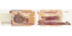 Cambodia, 50 Riels, UNC(60-62)