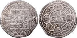Nepal, Rajendra Vikrama, 1 Mohar, 1764 (1842), Silver, , KM:565