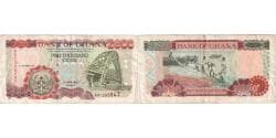 Ghana, 2000 Cedis, 1996-12-05, VF(20-25)