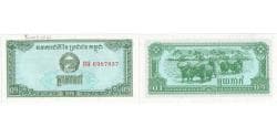 Cambodia, 0.1 Riel, UNC(65-70)