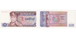 Burma, 35 Kyats, KM:63, UNC(65-70)
