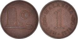 Coin, Malaysia, Sen, 1971
