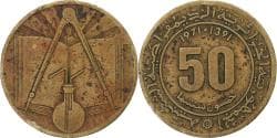Algeria, 50 Centimes, 1971