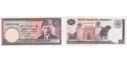 Pakistan, 50 Rupees, KM:40, EF(40-45)