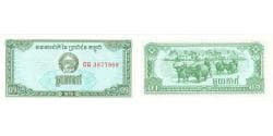Cambodia, 0.1 Riel (1 Kak), 1979, KM:25a, UNC(65-70)