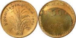 Myanmar, 10 Pyas, 1983, Aluminum-Bronze,