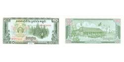 Cambodia, 10 Riels, 1987, KM:34, UNC(65-70)