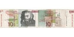 Slovenia, 10 Tolarjev, 1992-01-15, VF(30-35)