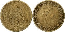 Algeria, 20 Centimes, 1964