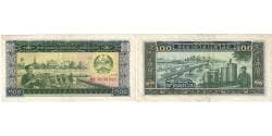 Lao, 100 Kip, 1979, KM:30a, UNC(65-70)