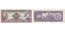 Venezuela, 10 Bolívares, 1990-05-31, EF(40-45)