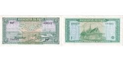 Cambodia, 1 Riel, UNC(65-70)