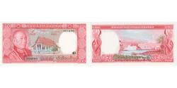 Lao, 500 Kip, KM:17a, UNC(65-70)