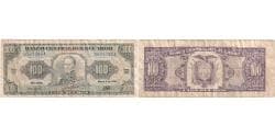 Ecuador, 100 Sucres, 1992-3-9, VG(8-10)