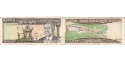 Cambodia, 50,000 Riels, VF(30-35)