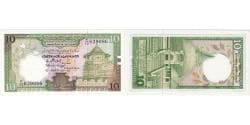 Ceylon, 10 Rupees, 1989-02-21, UNC(65-70)