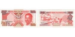 Tanzania, 50 Shilingi, UNC(63)