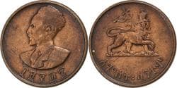 Ethiopia, Haile Selassie I, 5 Santeem, 1936, Copper,