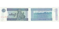 Myanmar, 1 Kyat, EF(40-45)