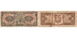 Ecuador, 20 Sucres, 1980, 1980-05-24, KM:115b, G(4-6)