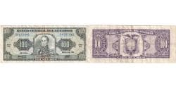 Ecuador, 100 Sucres, 1992-3-9, VF(20-25)