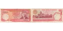 Pakistan, 100 Rupees, VG(8-10)