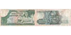 Cambodia, 1000 Riels, VF(30-35)