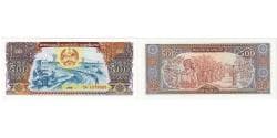 Lao, 500 Kip, UNC(65-70)
