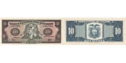 Ecuador, 10 Sucres, 1982, 1982-09-30, KM:114b, UNC(65-70)