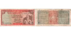 Ceylon, 5 Rupees, 1974, 1974-07-16, KM:73b, EF(40-45)
