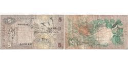 Sri Lanka, 5 Rupees, 1979-03-26, VF(20-25)